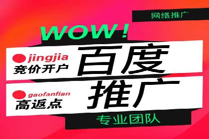 知乎信息流广告的投放技巧与失败案例教训